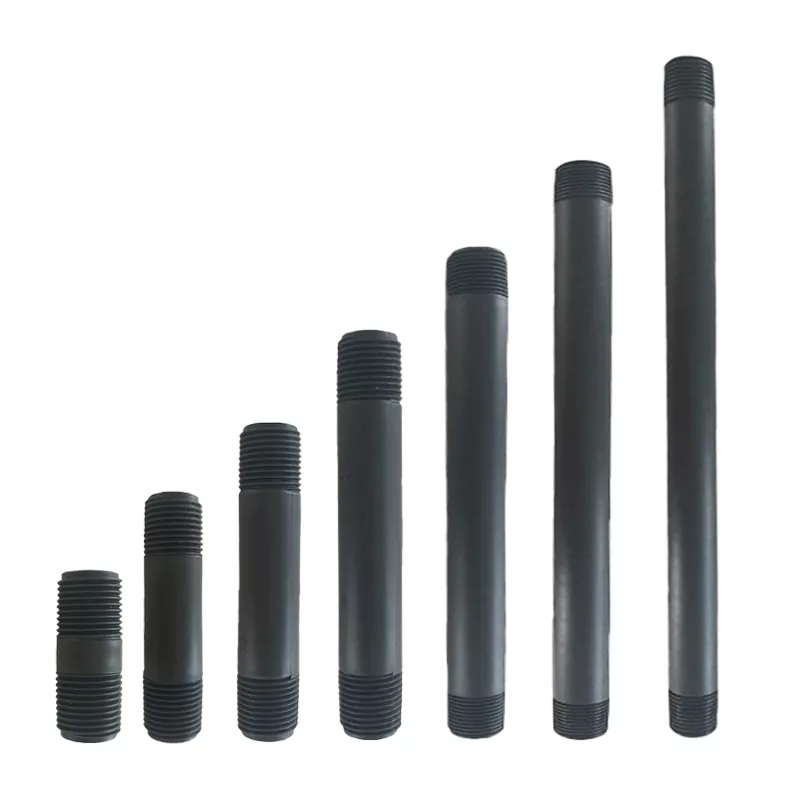 رافع الرشاش