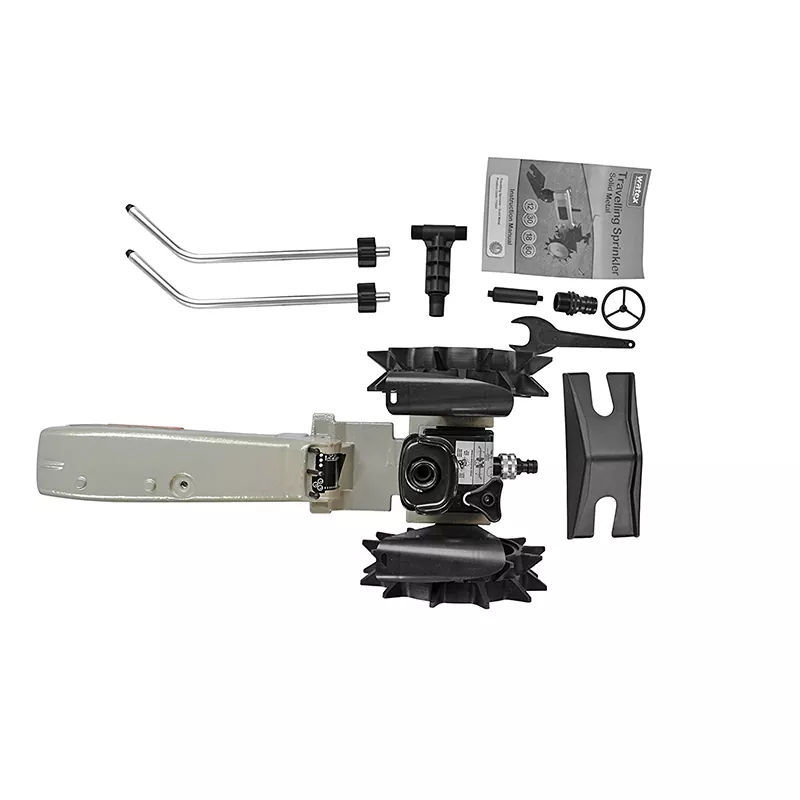 الرشاش المتنقل